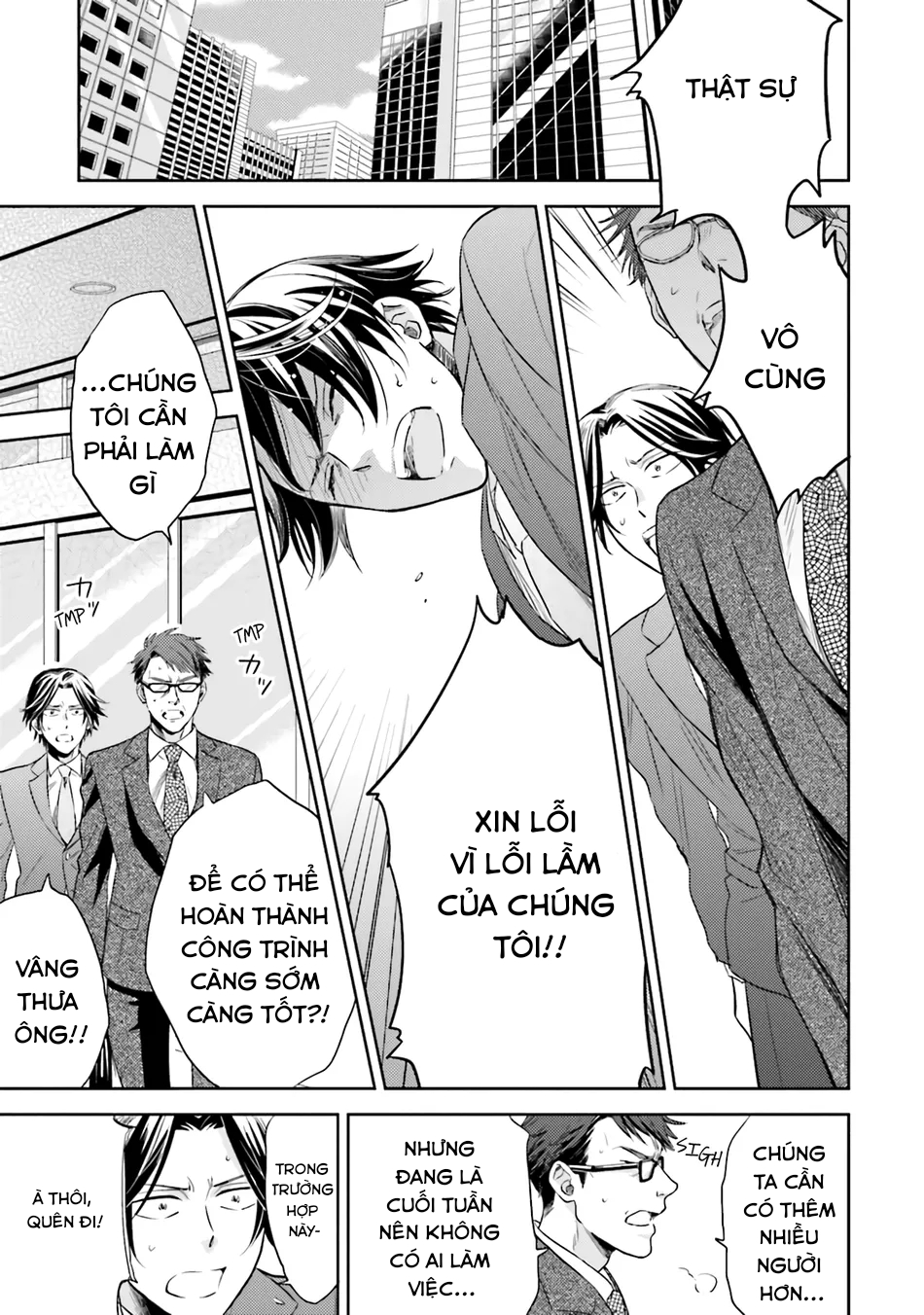 ghét của nào trời cho của đó chapter 3 11