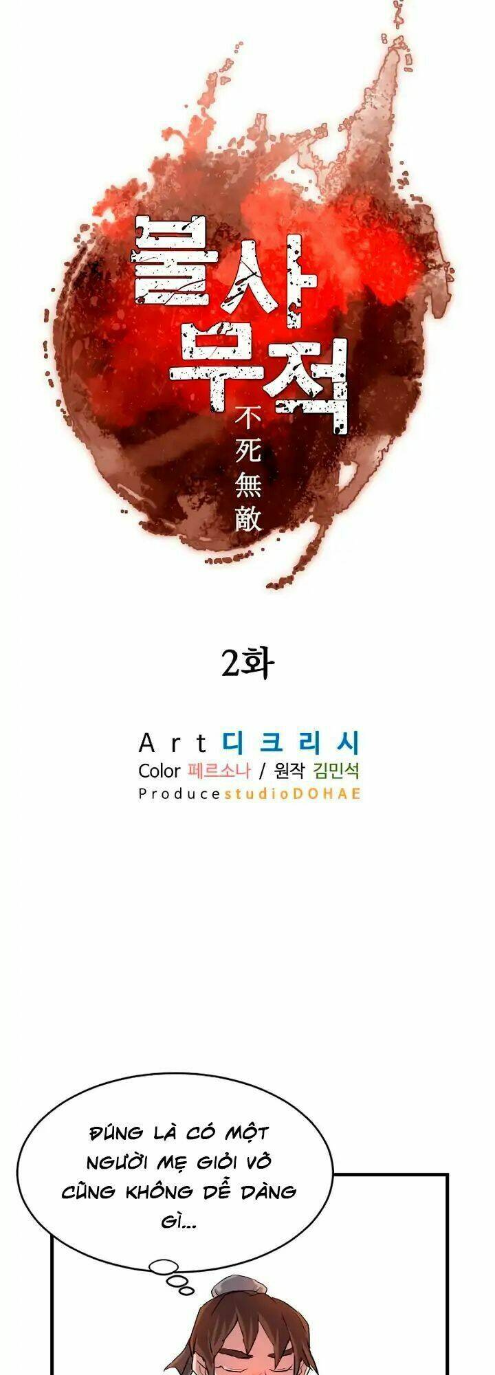 trọng sinh, bất khả chiến bại chapter 2 17