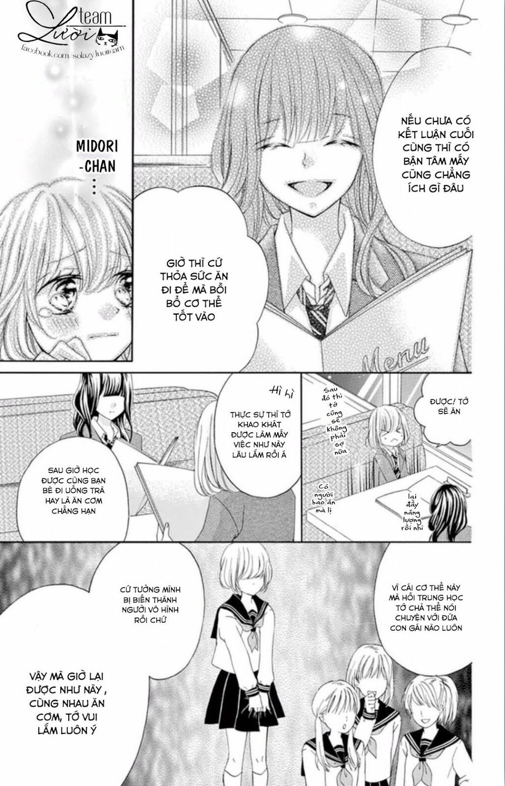 zettai!! sawaru no kinshi!! ore no mono chapter 3 16