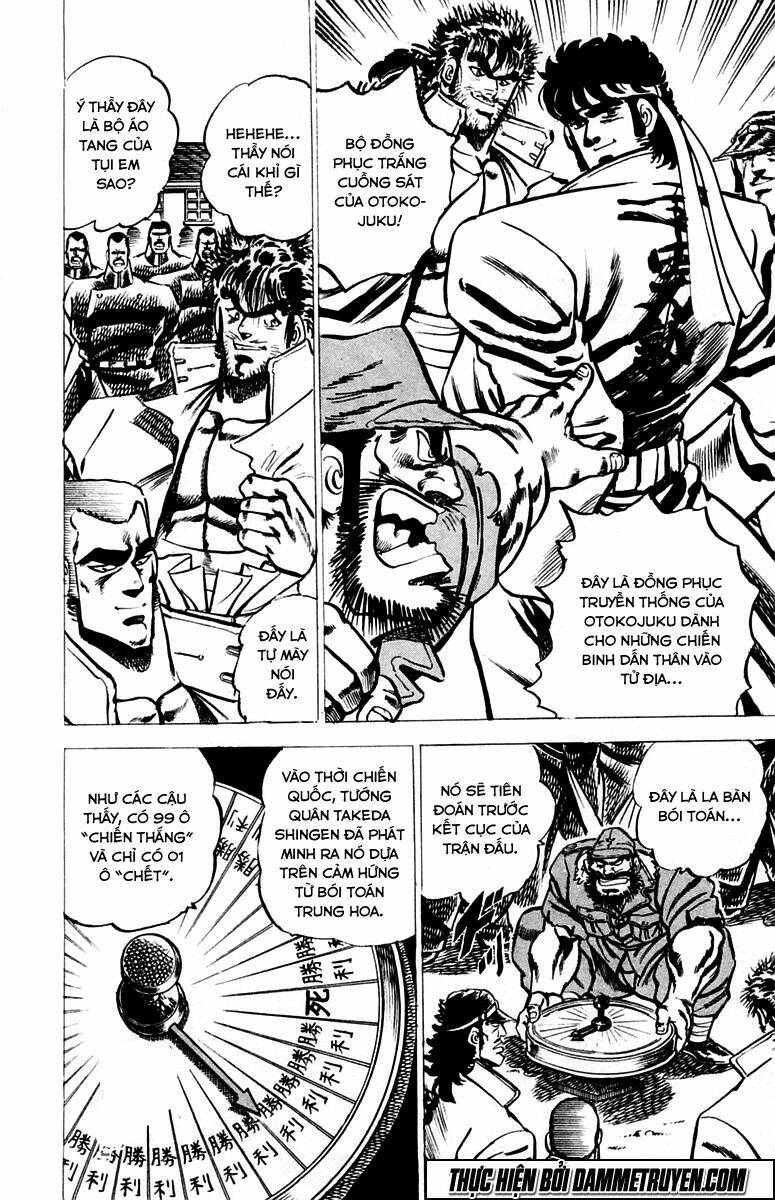 sakigake!! otokojuku chapter 28 9