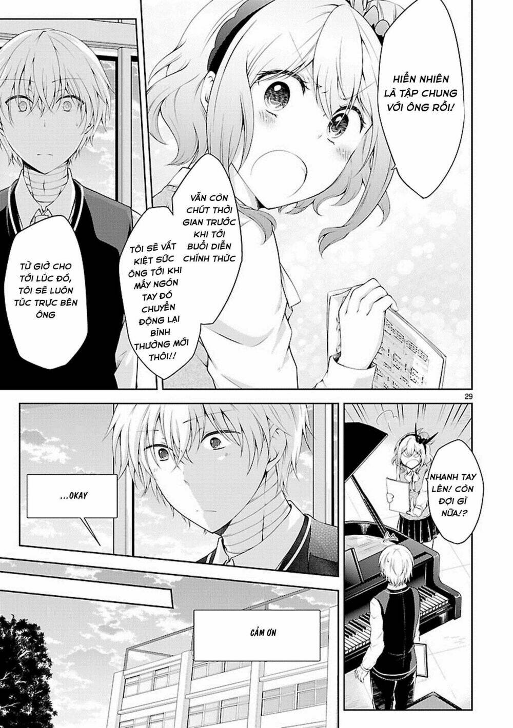 hensokukei quadrangle chapter 15.2 14