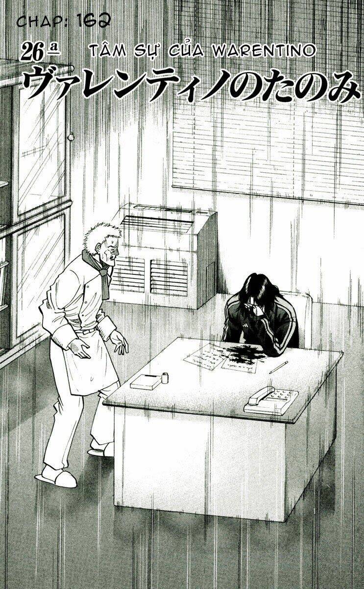 vũ điệu trên sân cỏ - fantasista chapter 162 2