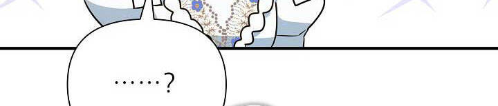 từ lúc bắt đầu tôi vẫn luôn ở bên em chapter 44.5 60