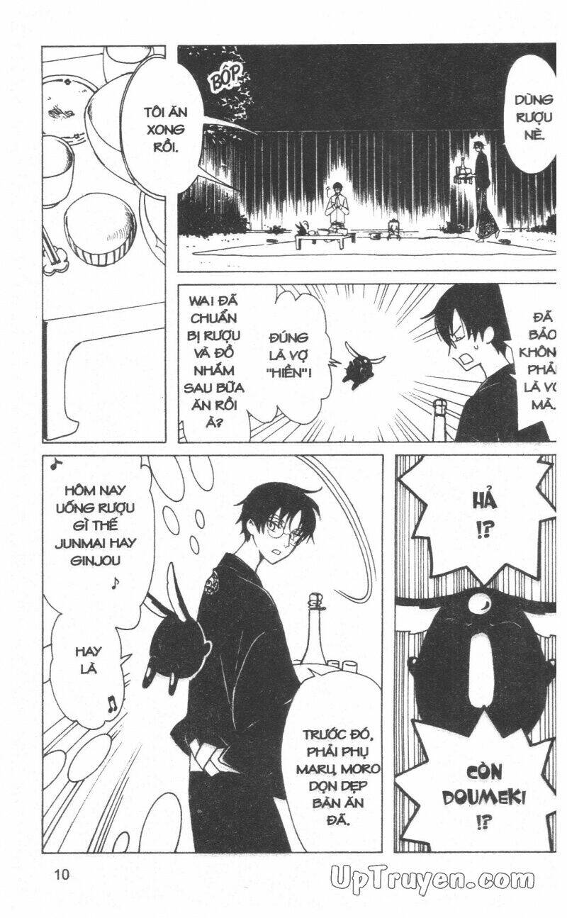 xxxholic - hành trình bí ẩn chapter 18 12