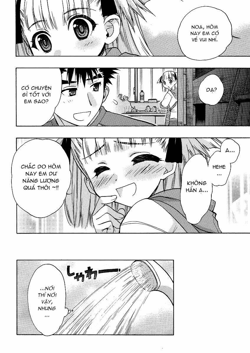 oniichan control chapter 4 8