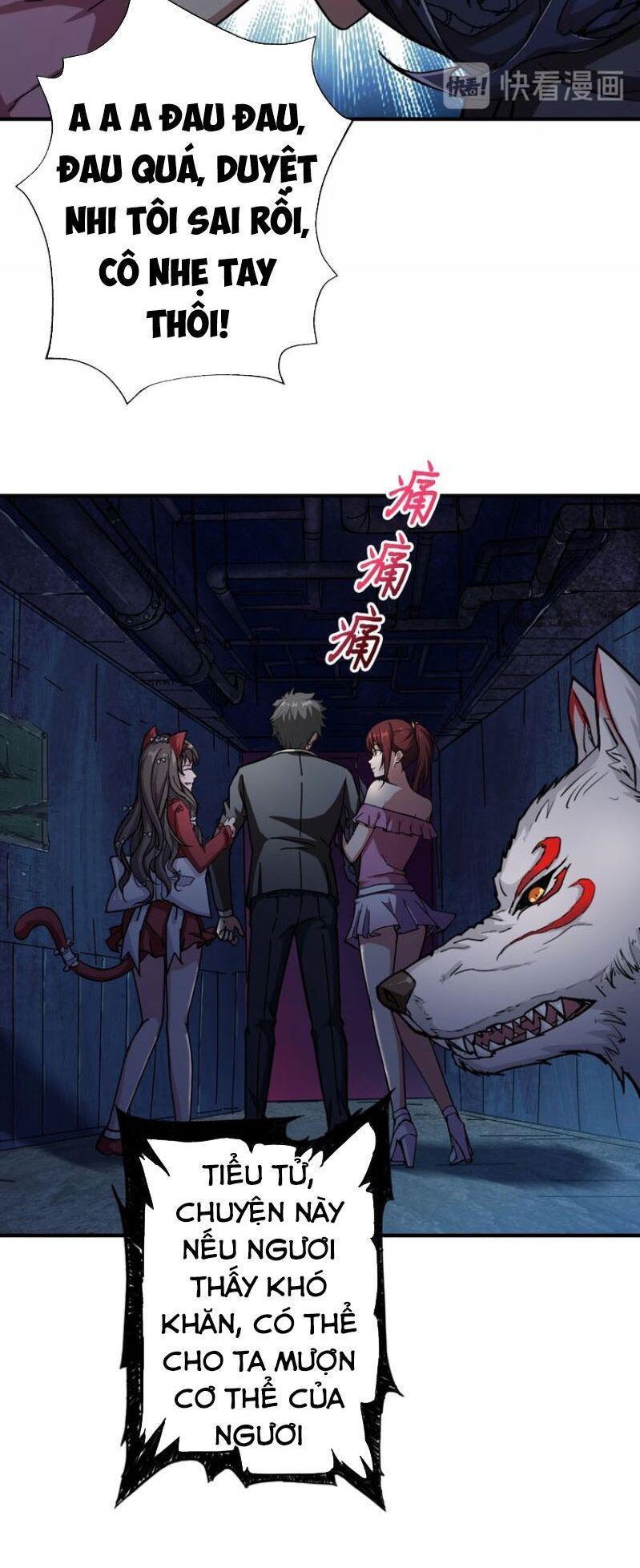 god slayer chapter 46 6