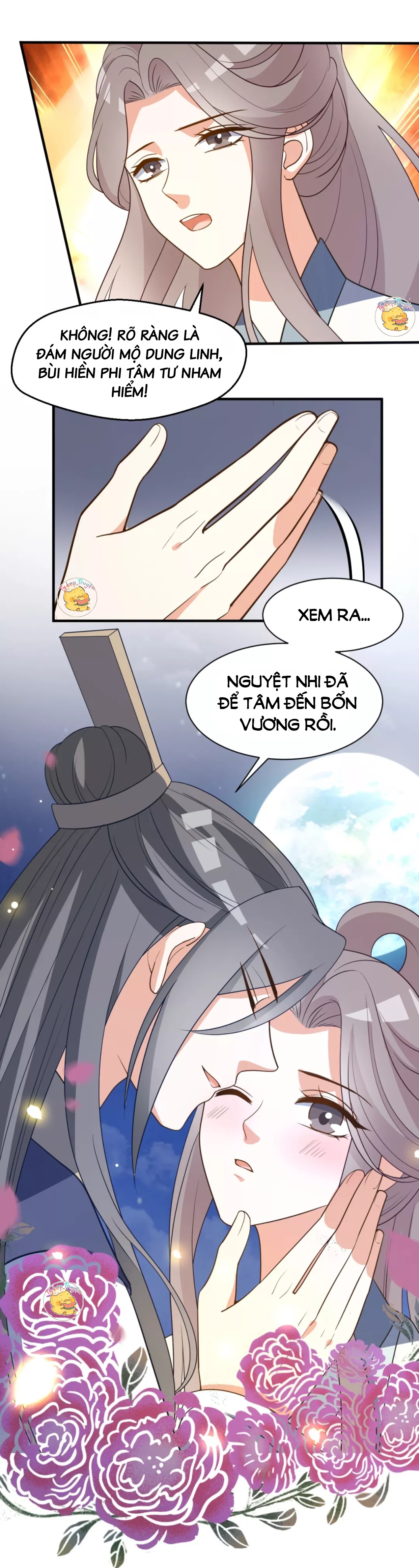 mấy độ cẩm nguyệt say cũng liễu chapter 60 8