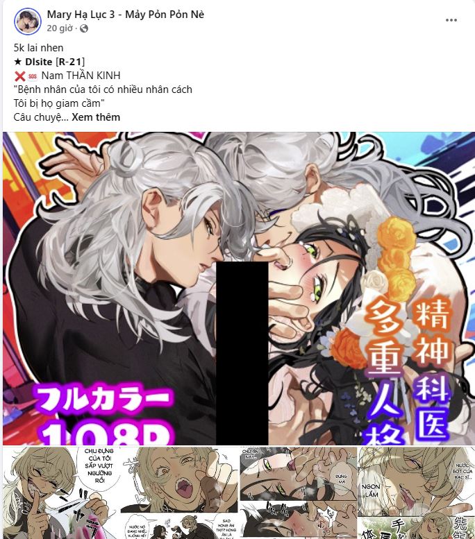 Mối Quan Hệ Không Tốt chapter 32.1 - Trang 1