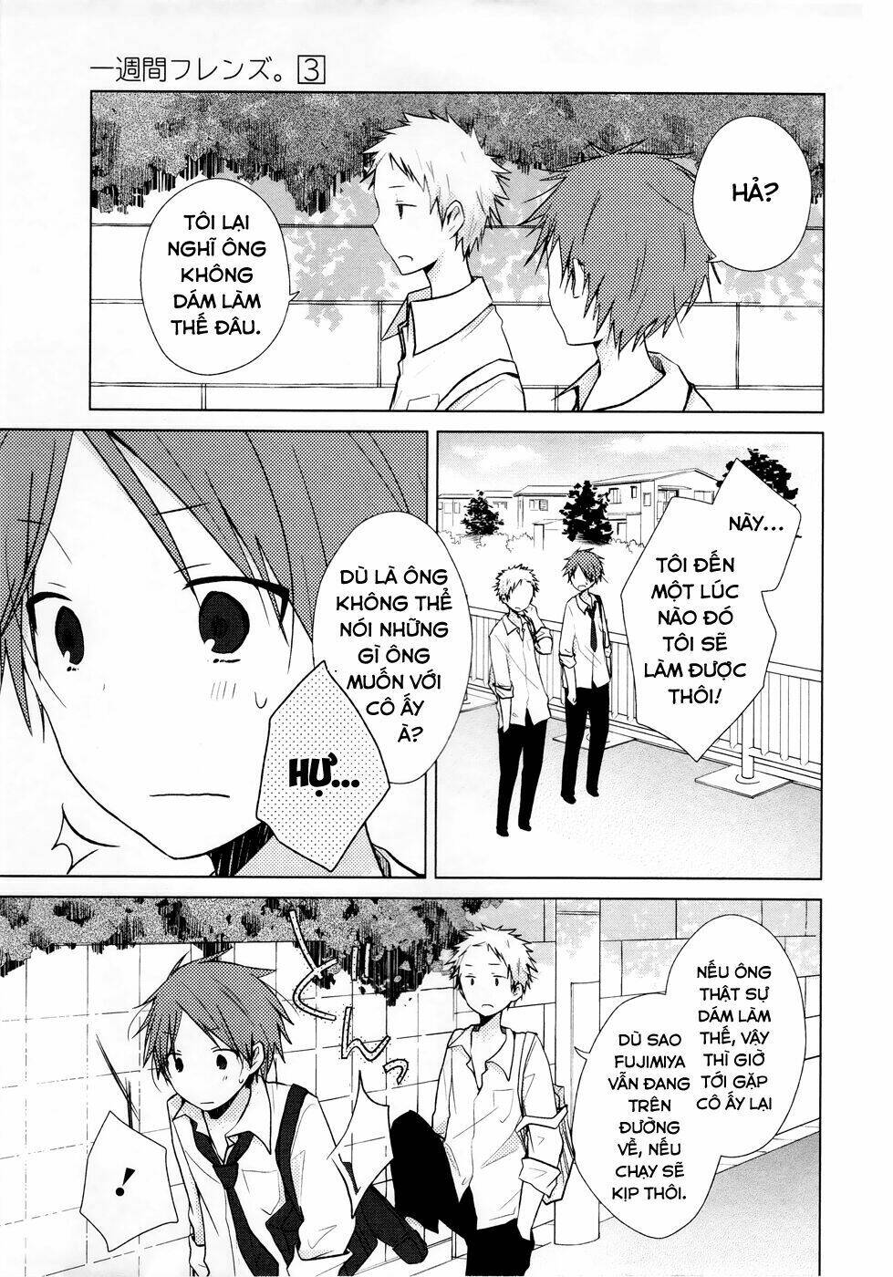 one week friends dst chapter 11 9