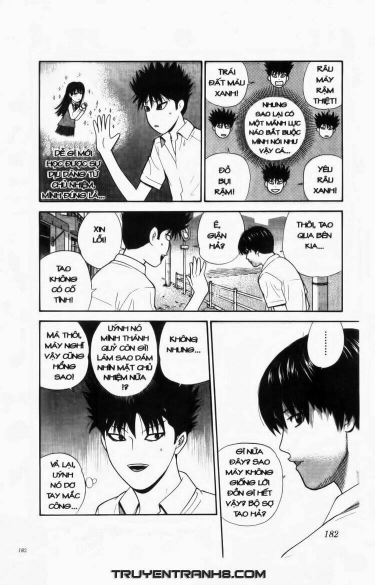 ocha ni gosu - đến quỷ cũng uống trà chapter 29 15