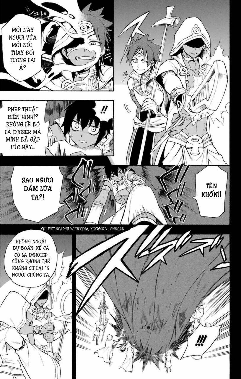 great priest imhotep chapter 7 11