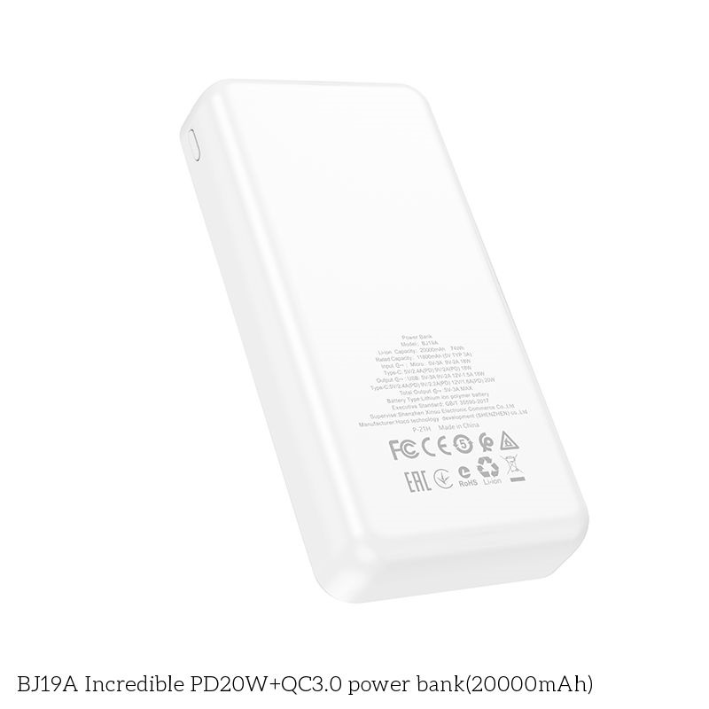 PIN SẠC DỰ PHÒNG BJ19A 20000mAh - JL