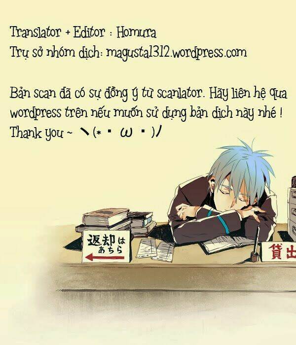 knb doujinshi - kagakuro short doujinshi chapter 4 1