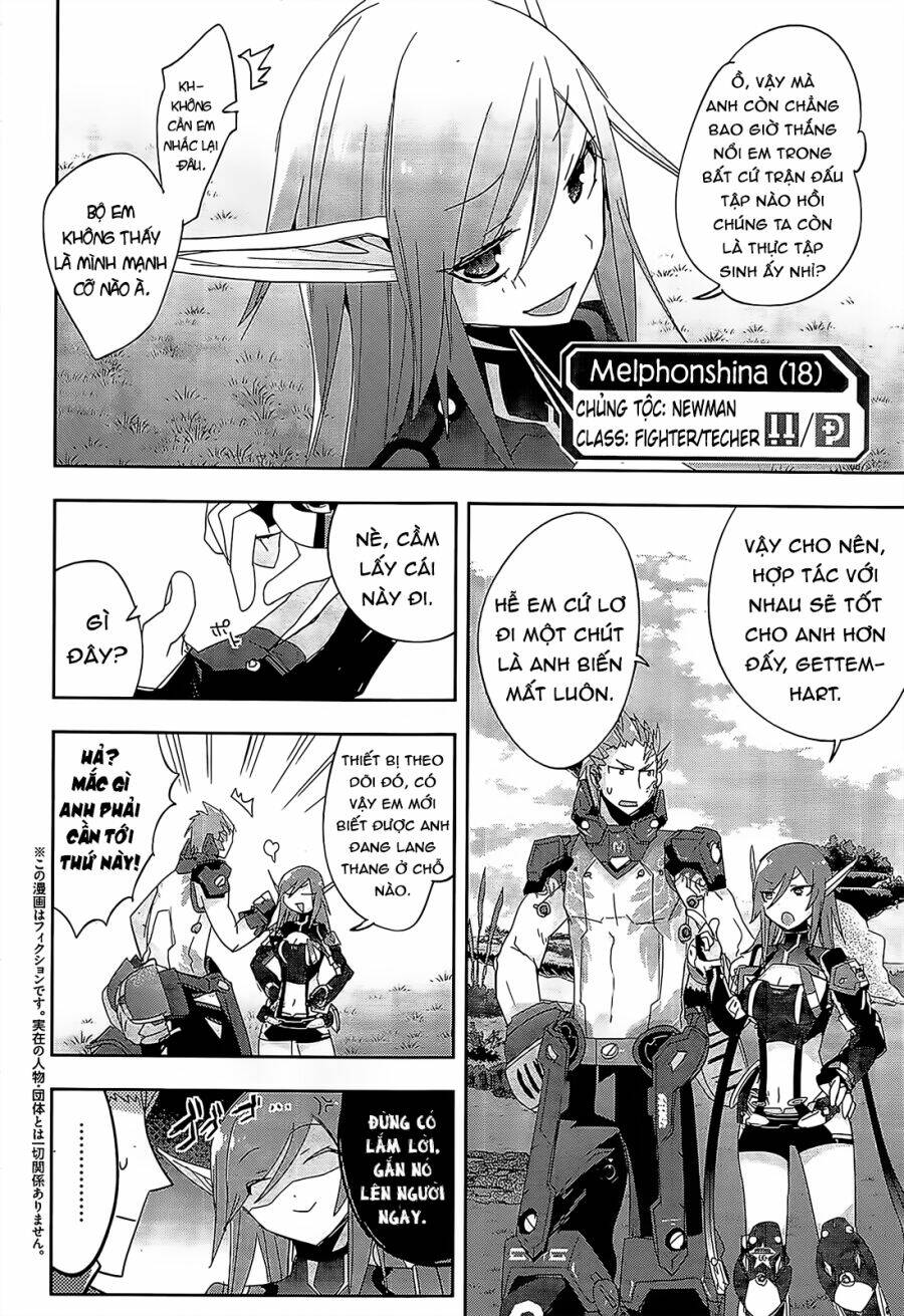 pso2 ep 0 chapter 1 7