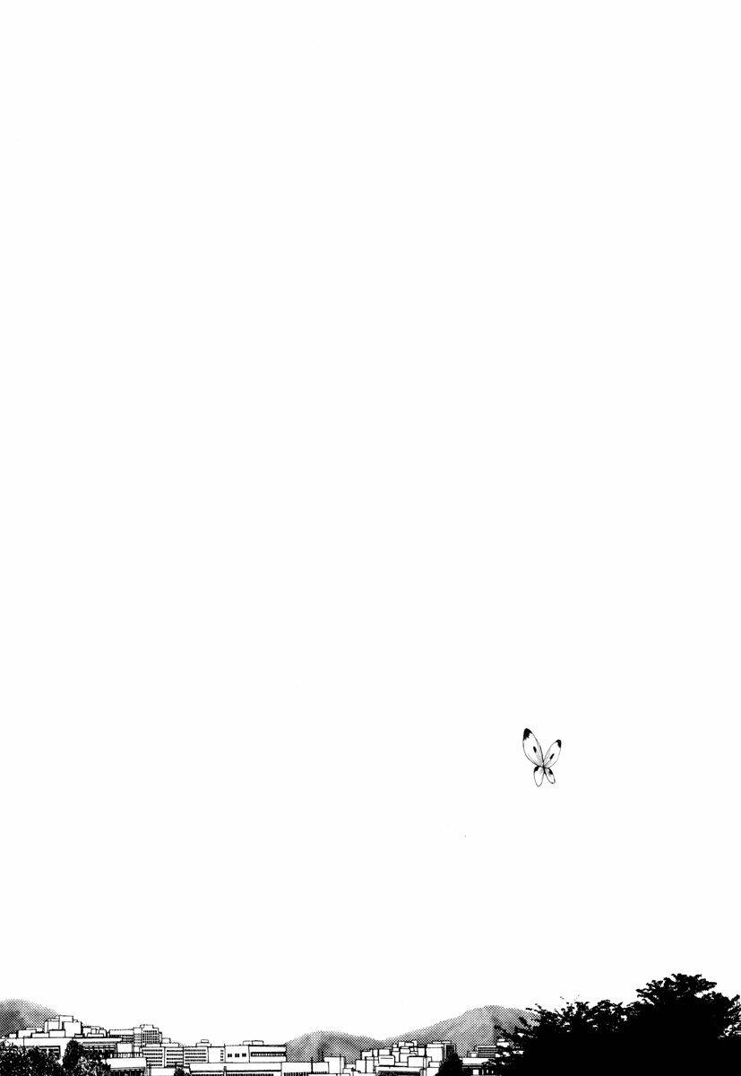 nijigahara holograph chapter 1 17