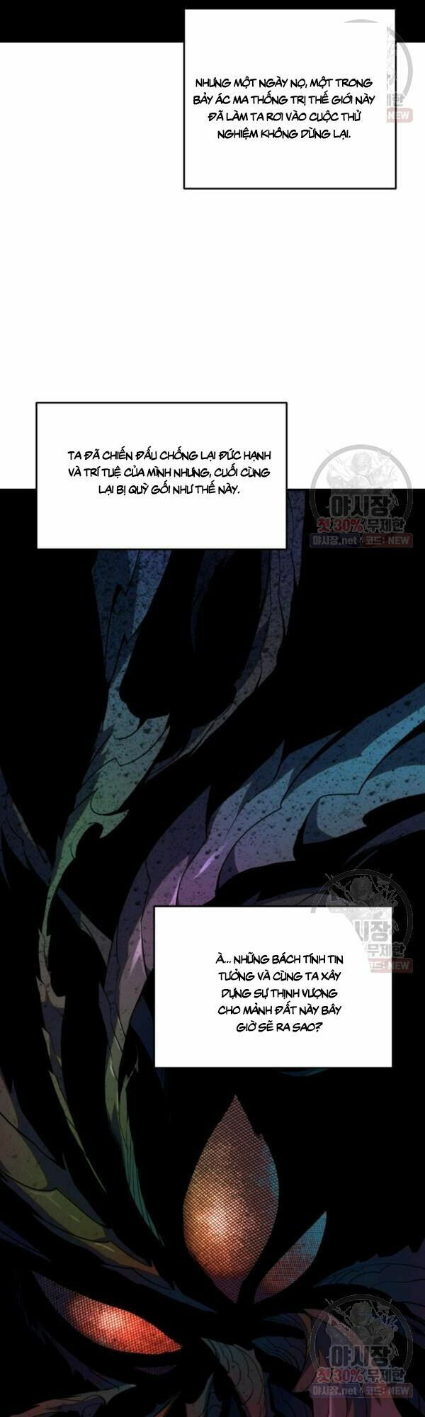 tôi là lính mới chapter 42 40