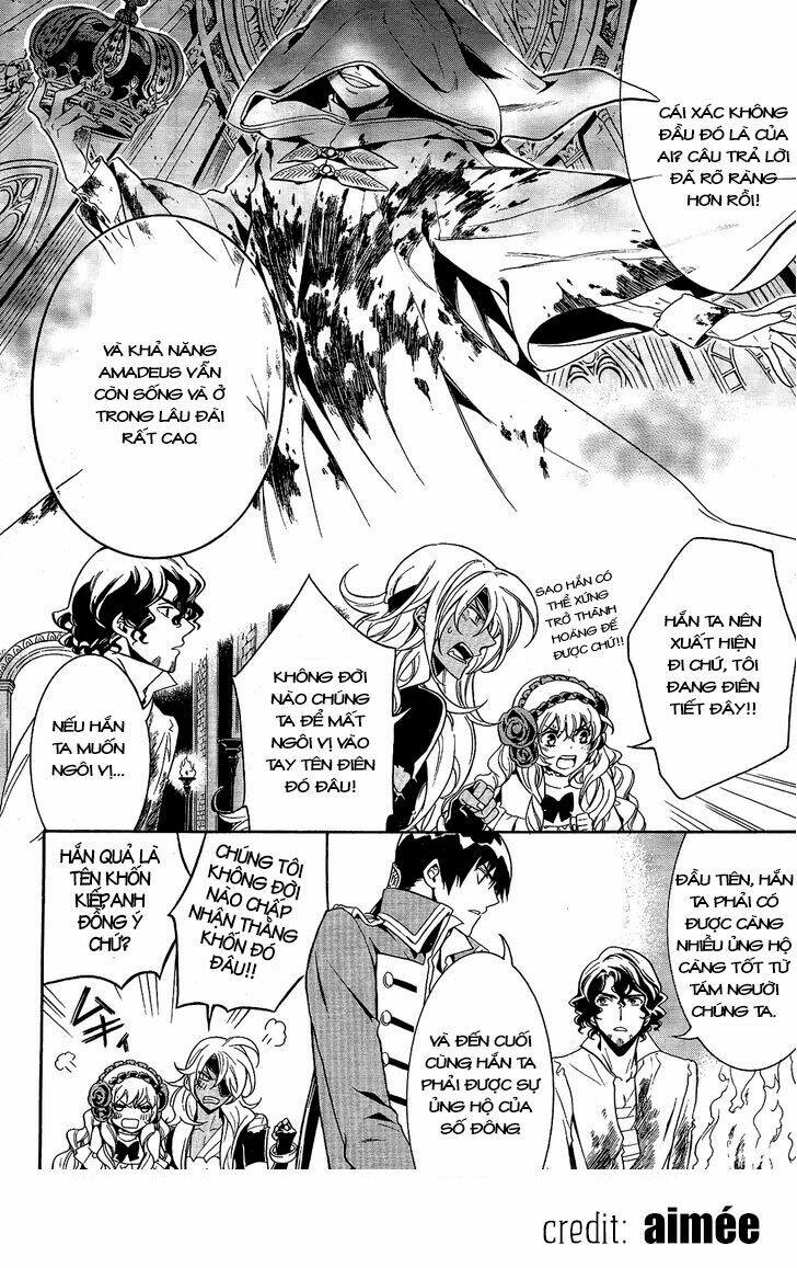 sennen meikyuu no nana ouji chapter 11.1 17