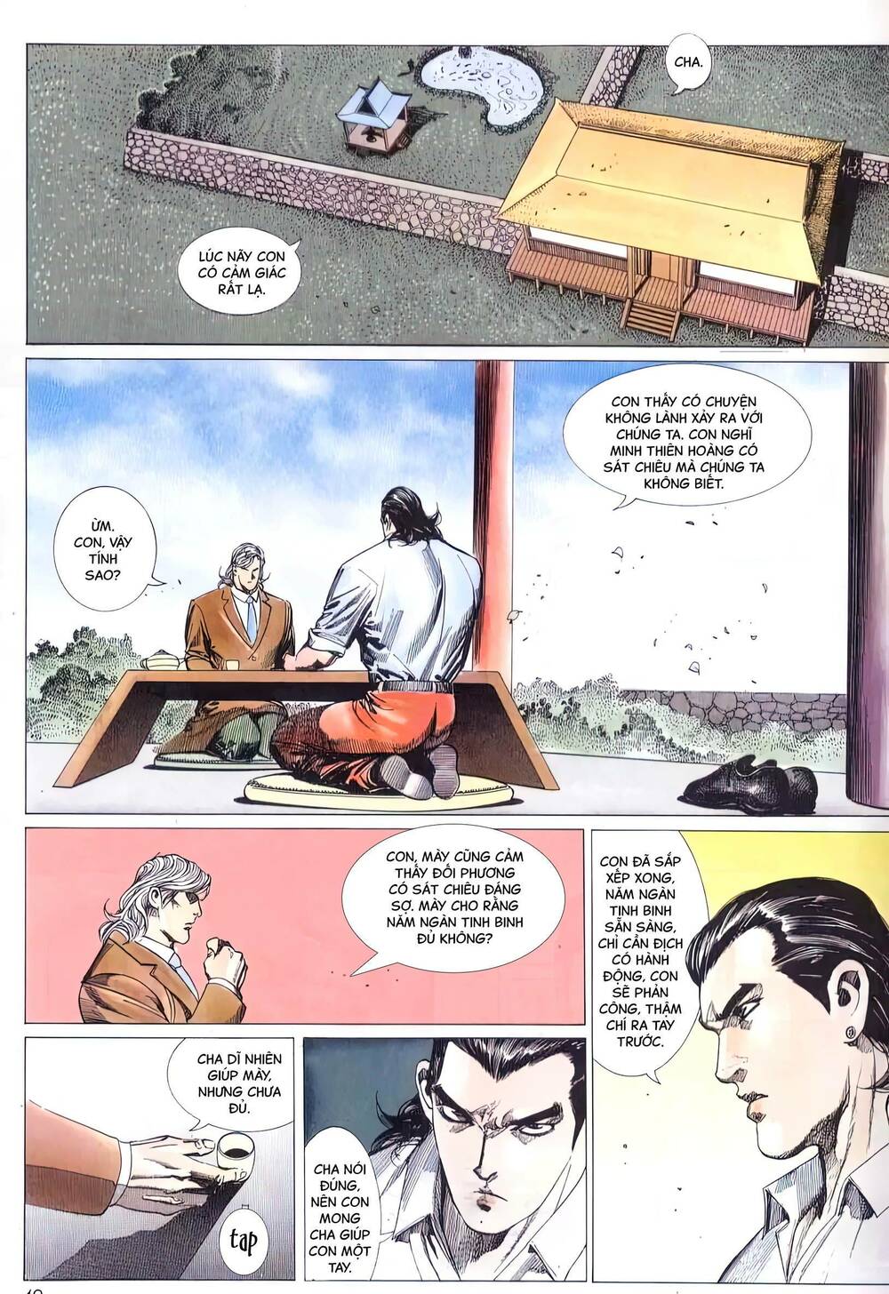 hắc báo liệt truyện chapter 207 12