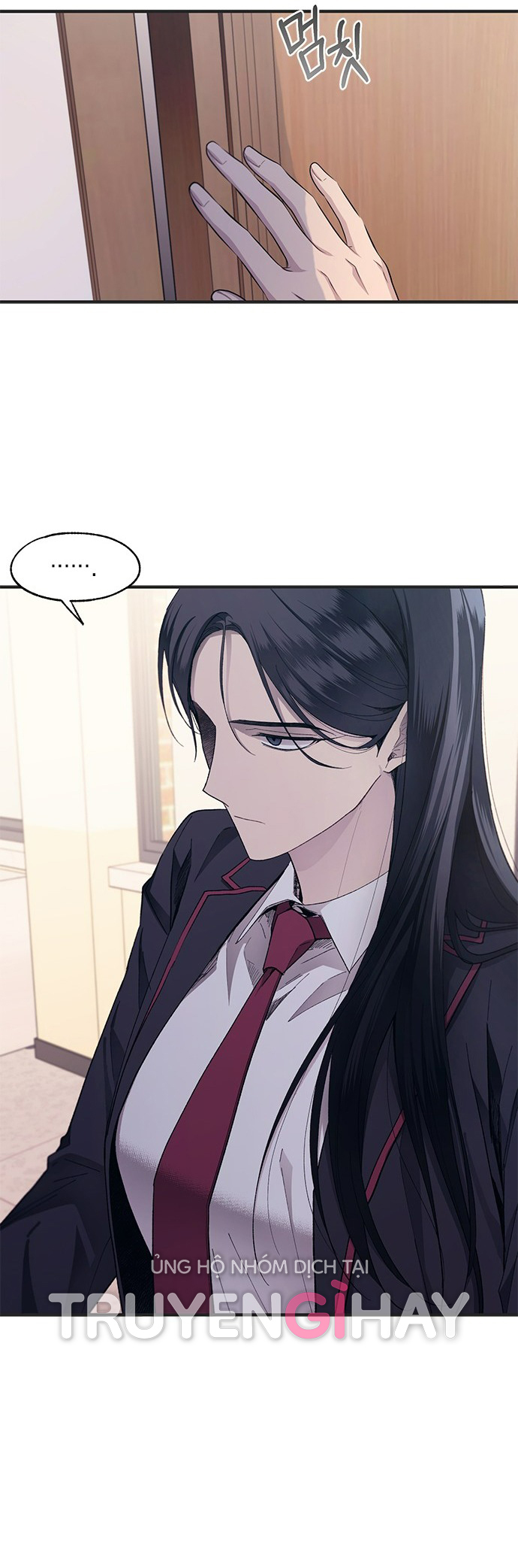 yeonwoo ngây thơ chapter 76.2 15