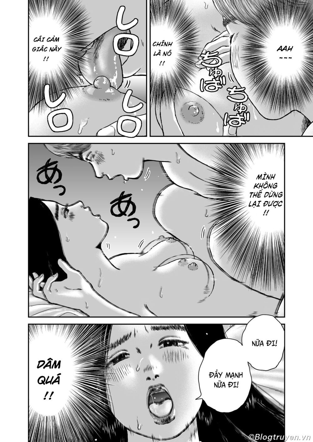 hi-posi chapter 14 2