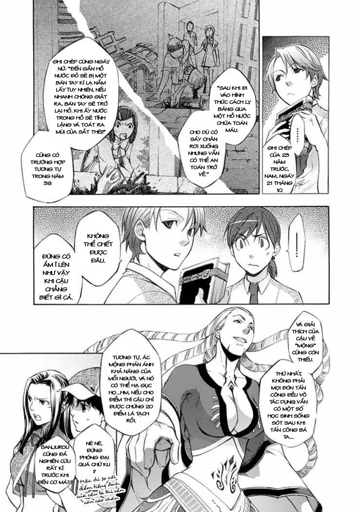 aphorism chapter 29 15