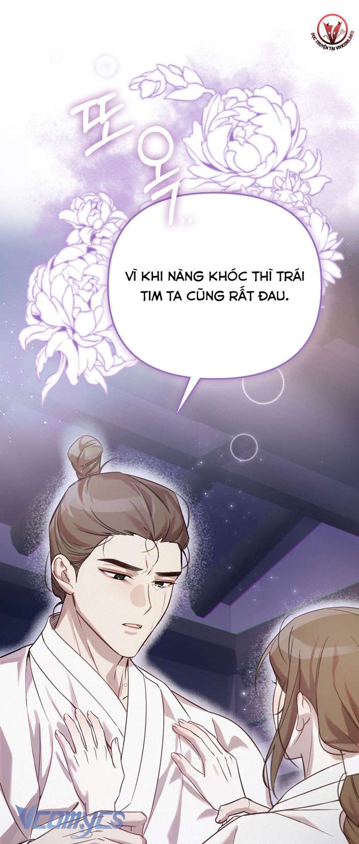 [18+] tiết học bí mật của trung điện chapter 25 17