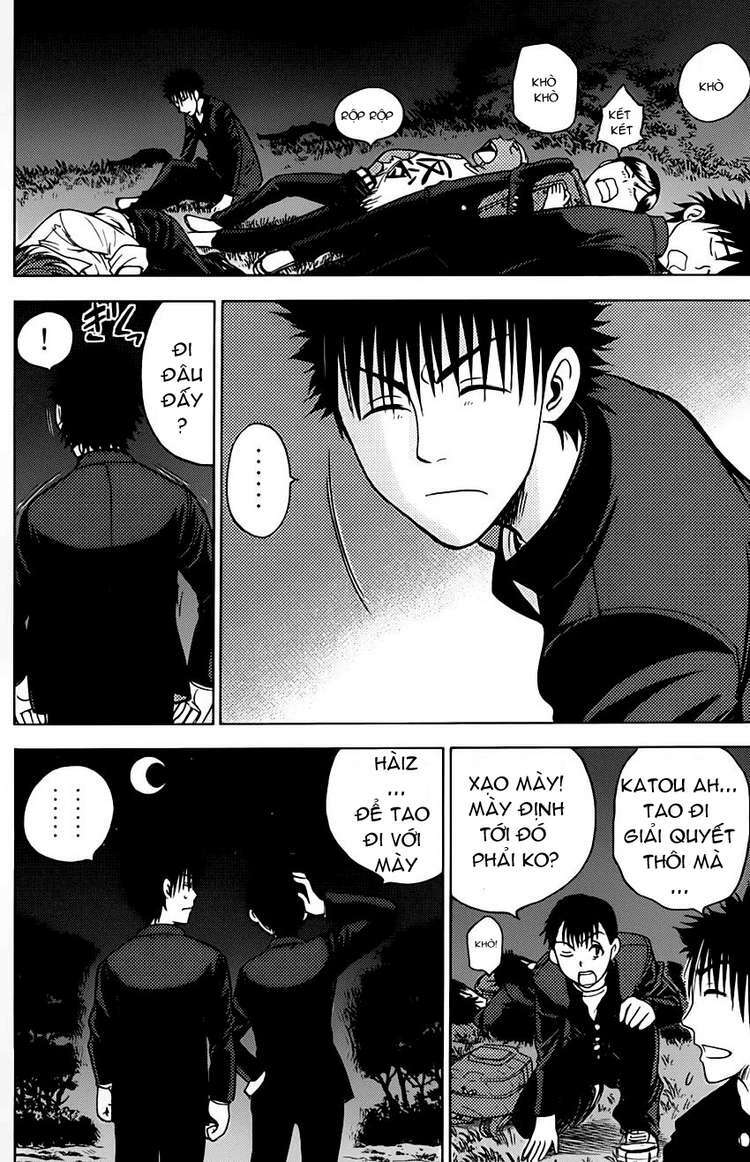 cage of eden chapter 66 14