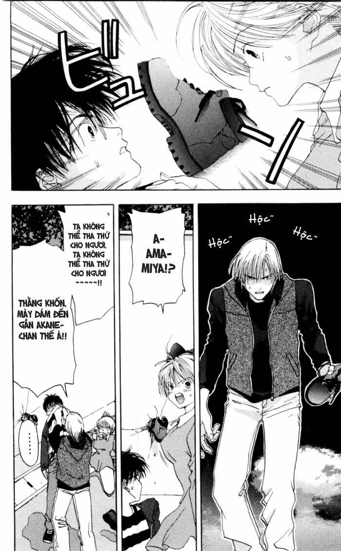 akane-chan overdrive chapter 3 12