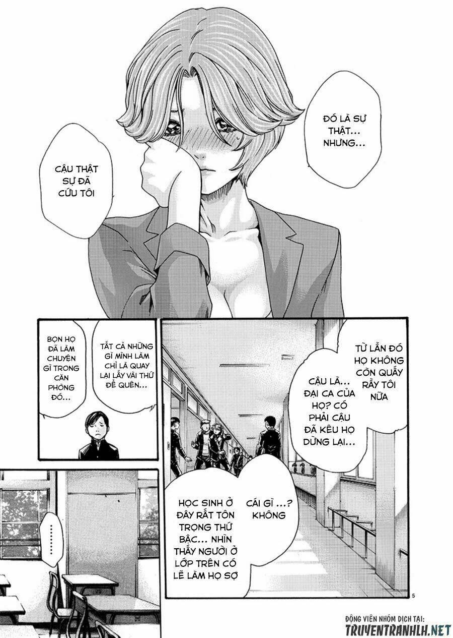 first teacher chapter 2 6