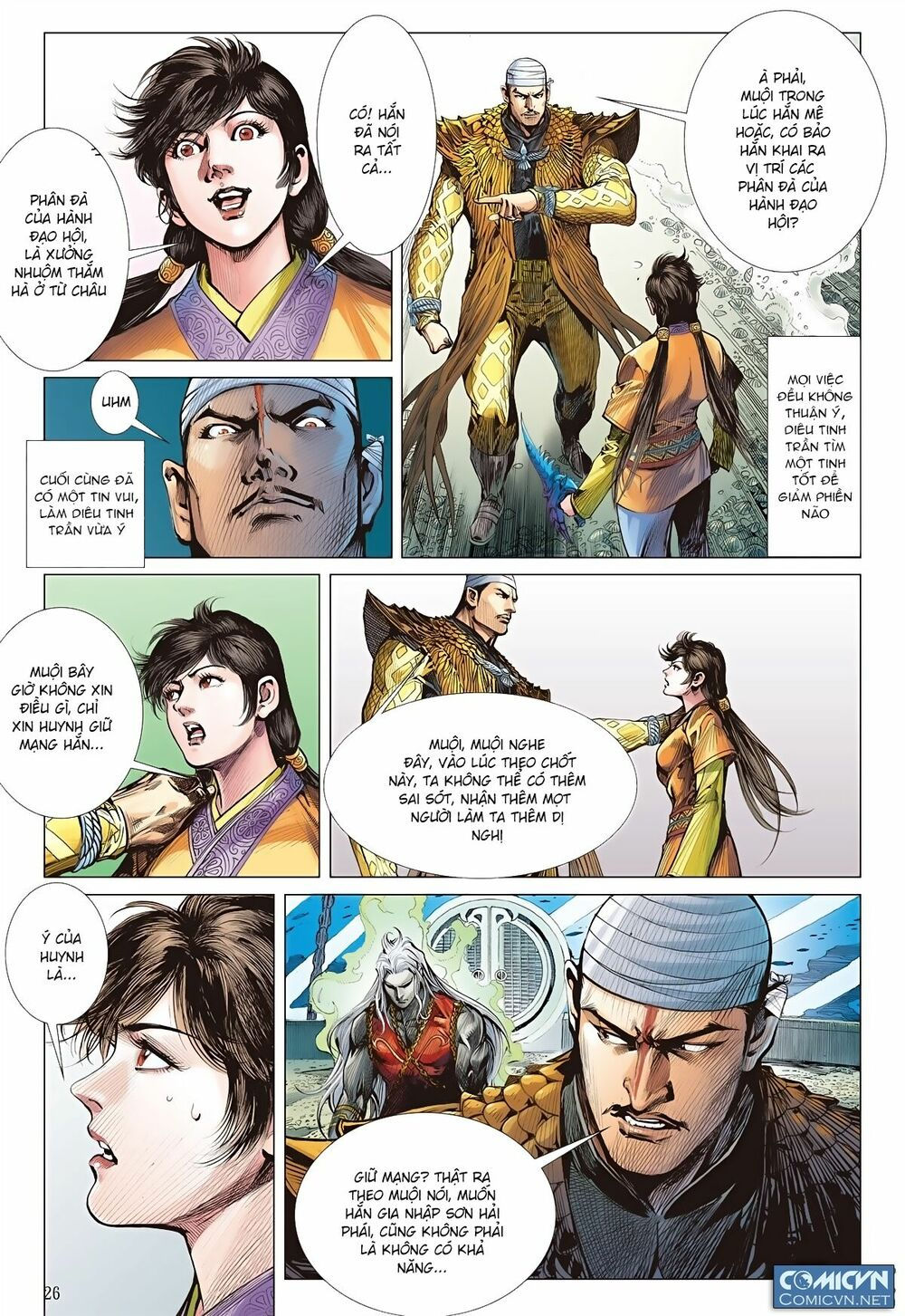 sơn hải kinh truyện chapter 75 26