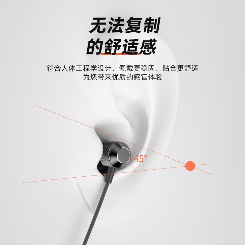 Giá đặc biệt tai nghe ngủ có dây nhét trong tai âm thanh chất lượng cao miệng phẳng lỗ tròn điện thoại di động máy tính đeo lâu không hại tai khi nghe bài hát