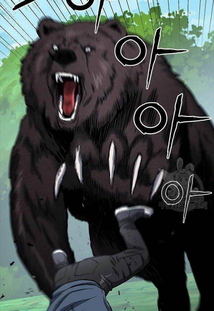 Druid Tại Ga Seoul - Người Hóa Thú Chapter 58 119