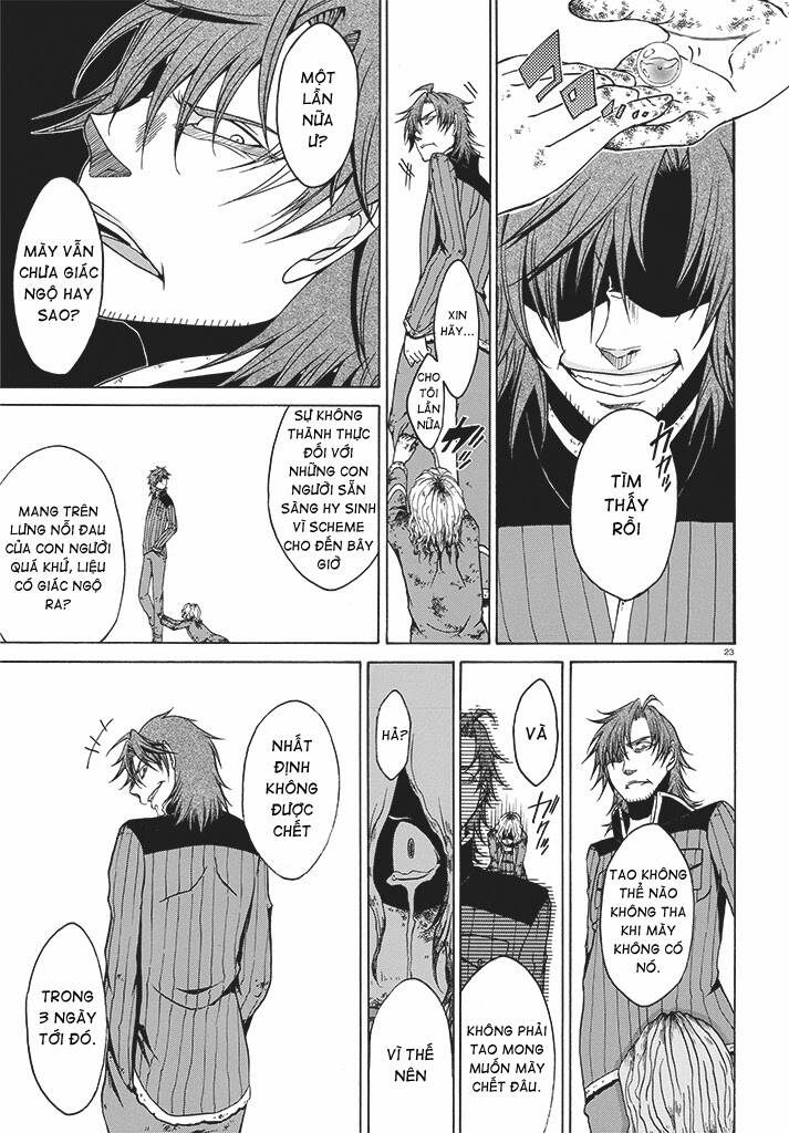 shuujin to kamihikouki ~shounen paradox~ chapter 2 24