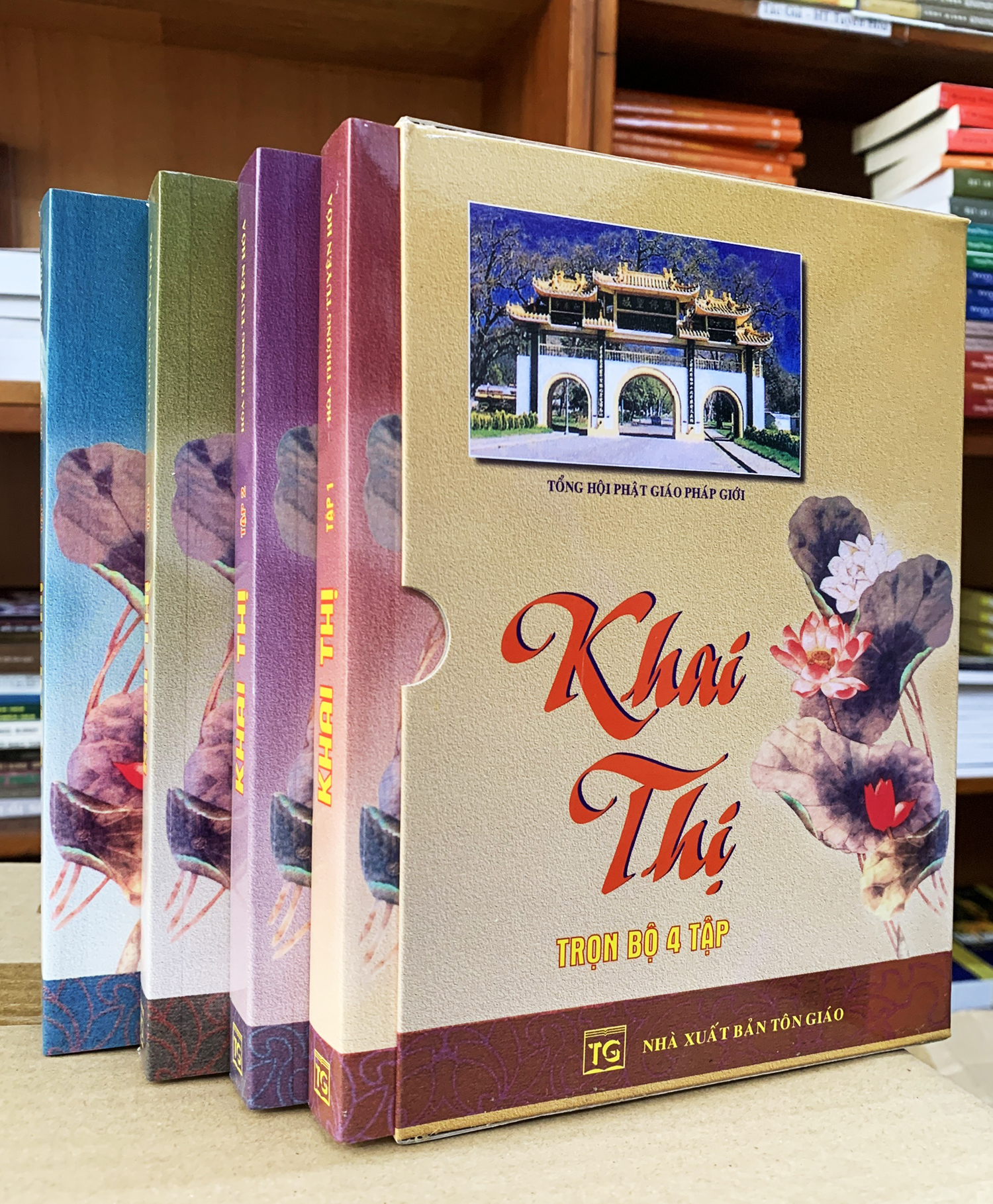 Khai Thị - Hòa Thượng Tuyên Hóa Trọn Bộ 4 Tập