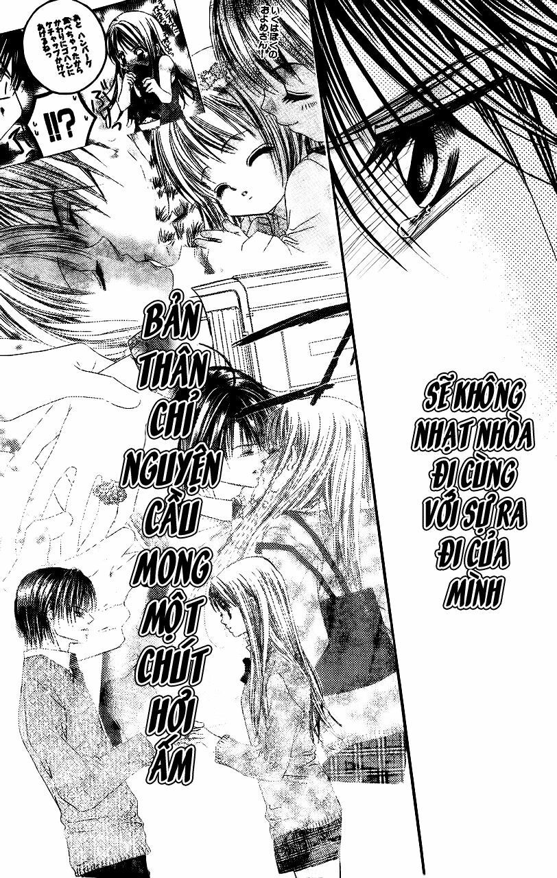 i love my little sister chapter 57 23