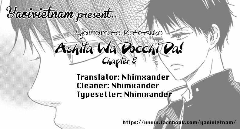 ashita wa docchi da! chapter 5 33