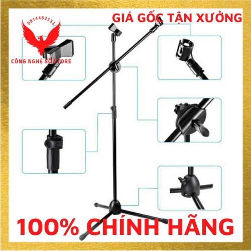 Chân đế đứng kẹp Micro bom mic stand-chân đế micro sân khấu