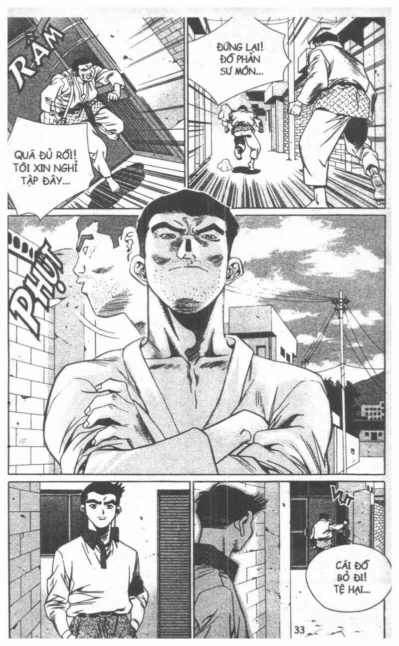 change guy chapter 110 31