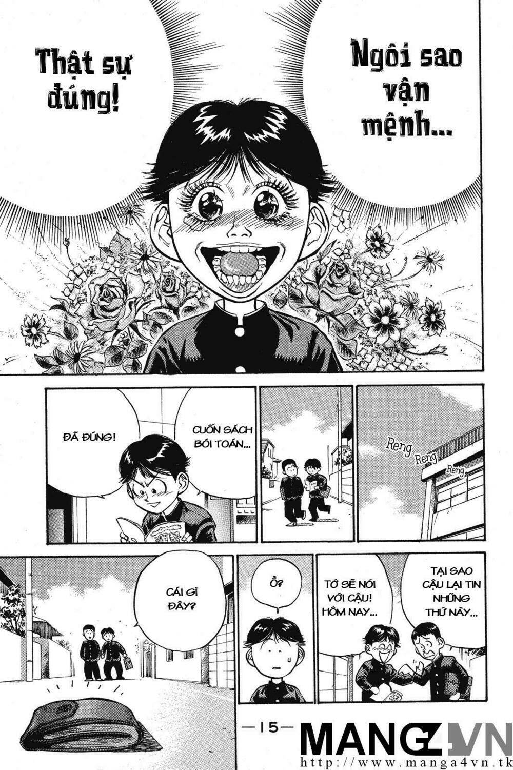 ningen kyouki katsuo chapter 1.1 18