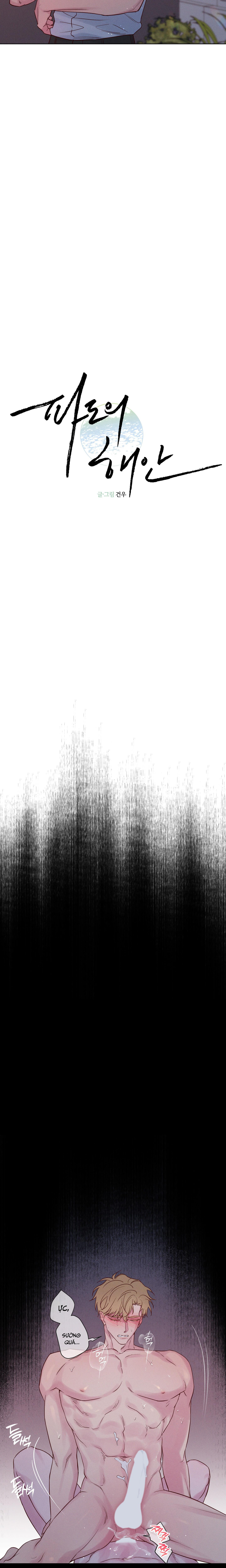 làn sóng bên bờ biển chapter 10 5