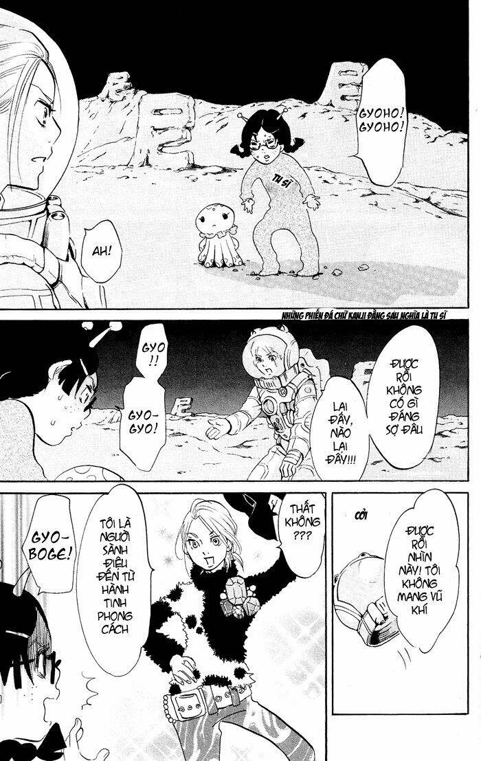 kuragehime (công chúa sứa) chapter 24 19