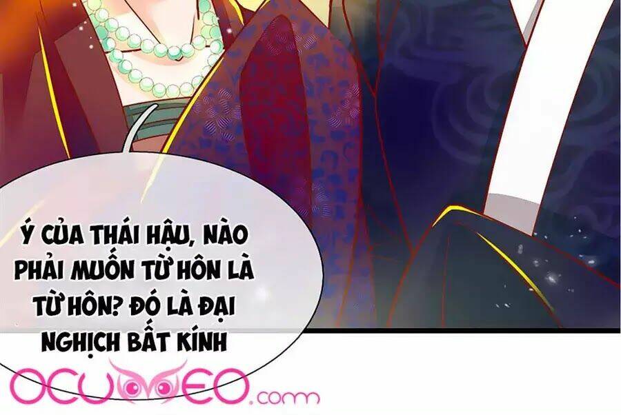 y hậu lệ thiên chapter 6 31