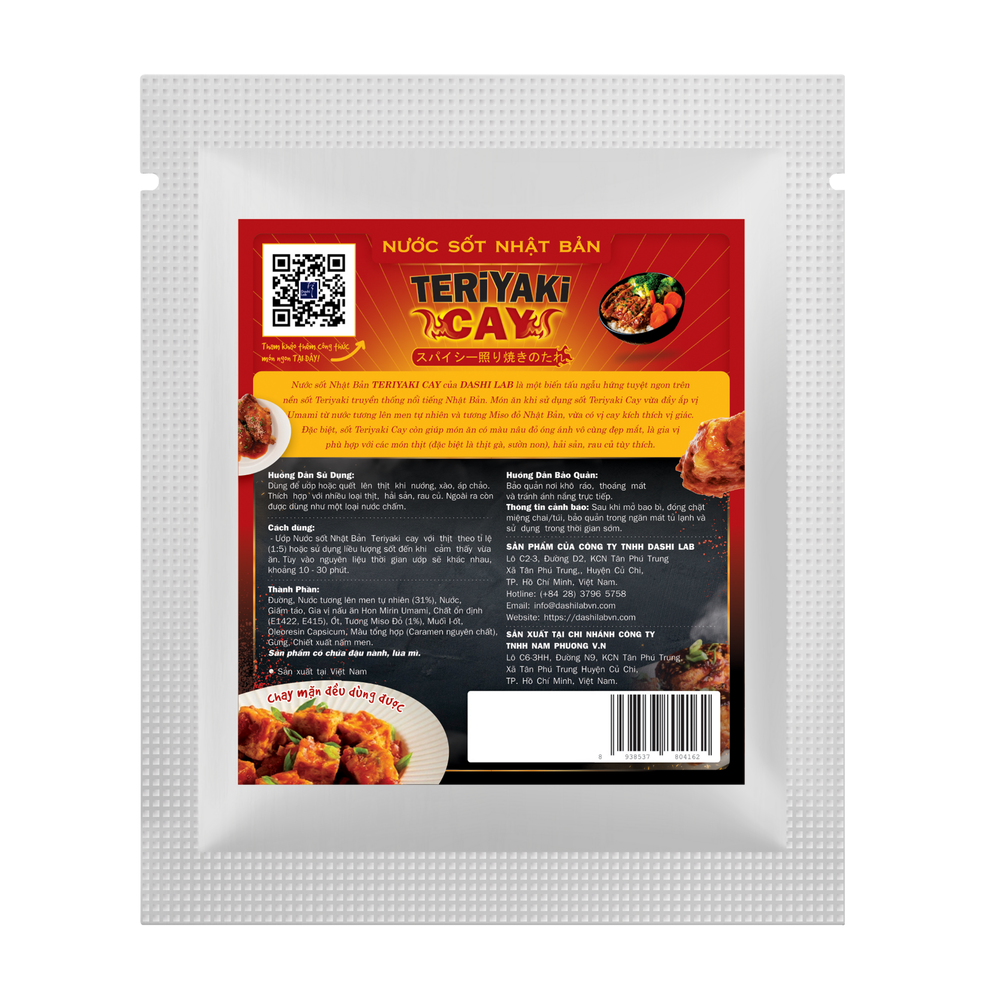 Nước sốt Nhật Bản Teriyaki Cay - Dashi Lab - 80g/gói - chay mặn đều dùng được