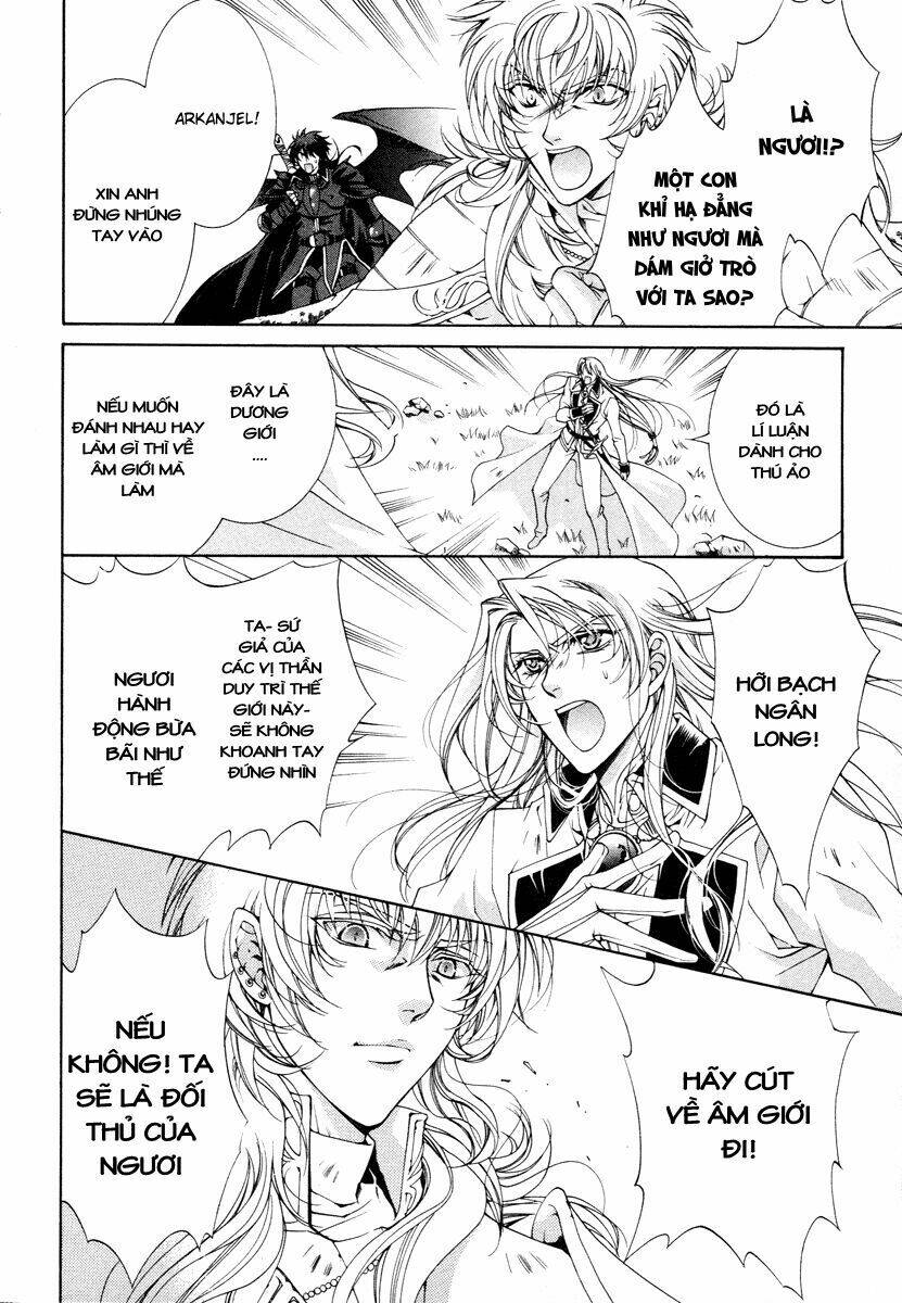 yasashii ryuu no koroshikata chapter 12 28