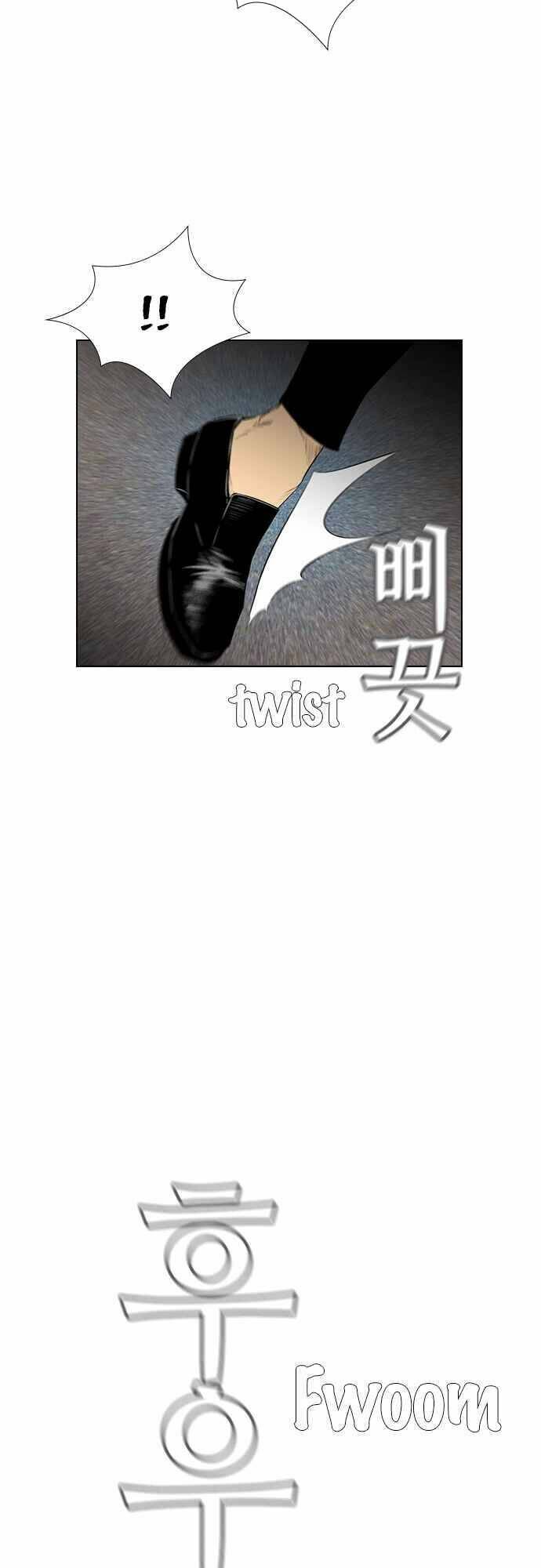 kẻ hồi sinh chapter 137 4