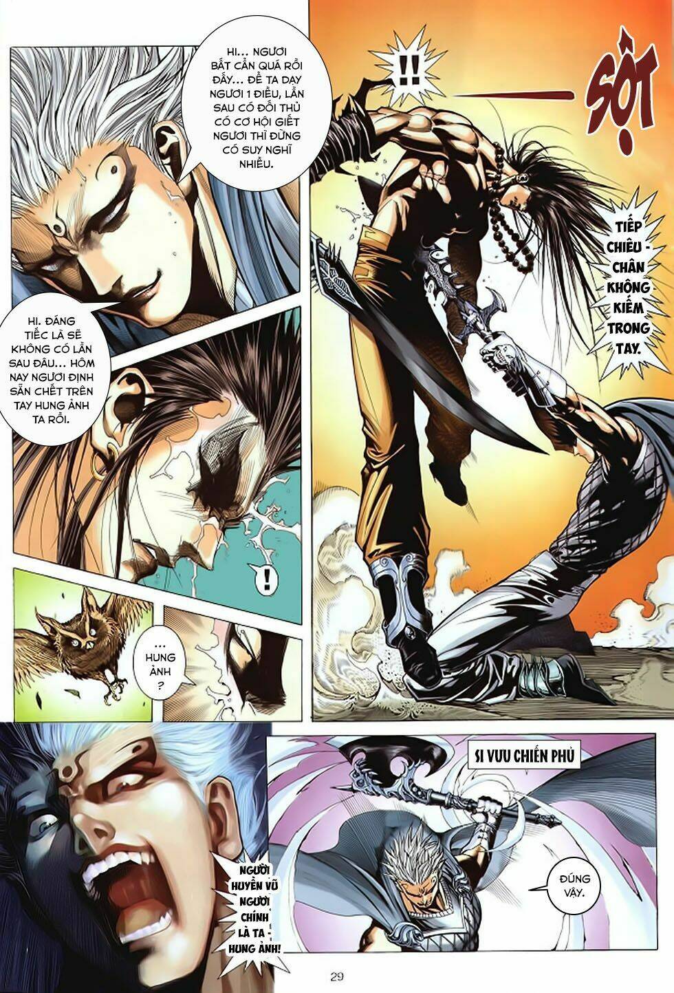 chiến thần ký chapter 39 29