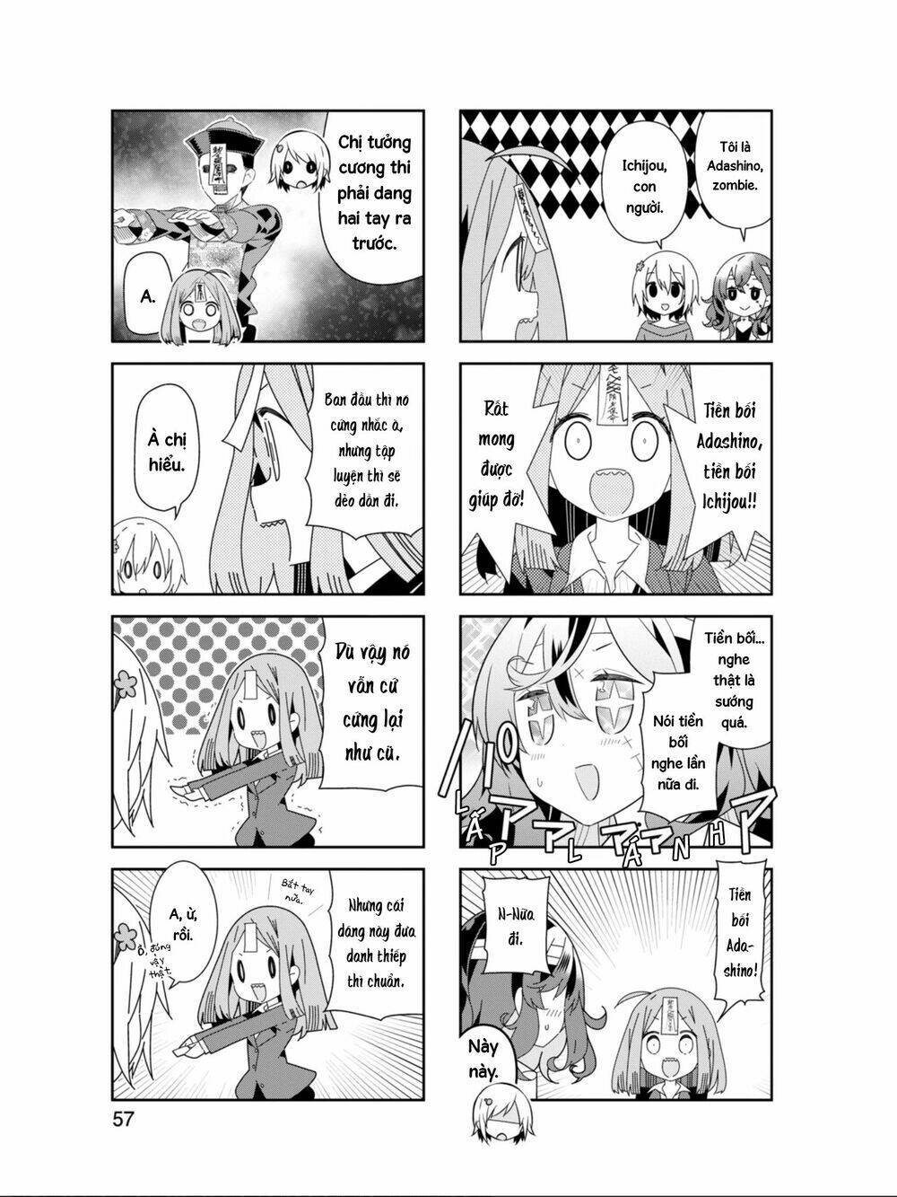 adashino-san wa sude ni shinderu chapter 20 4