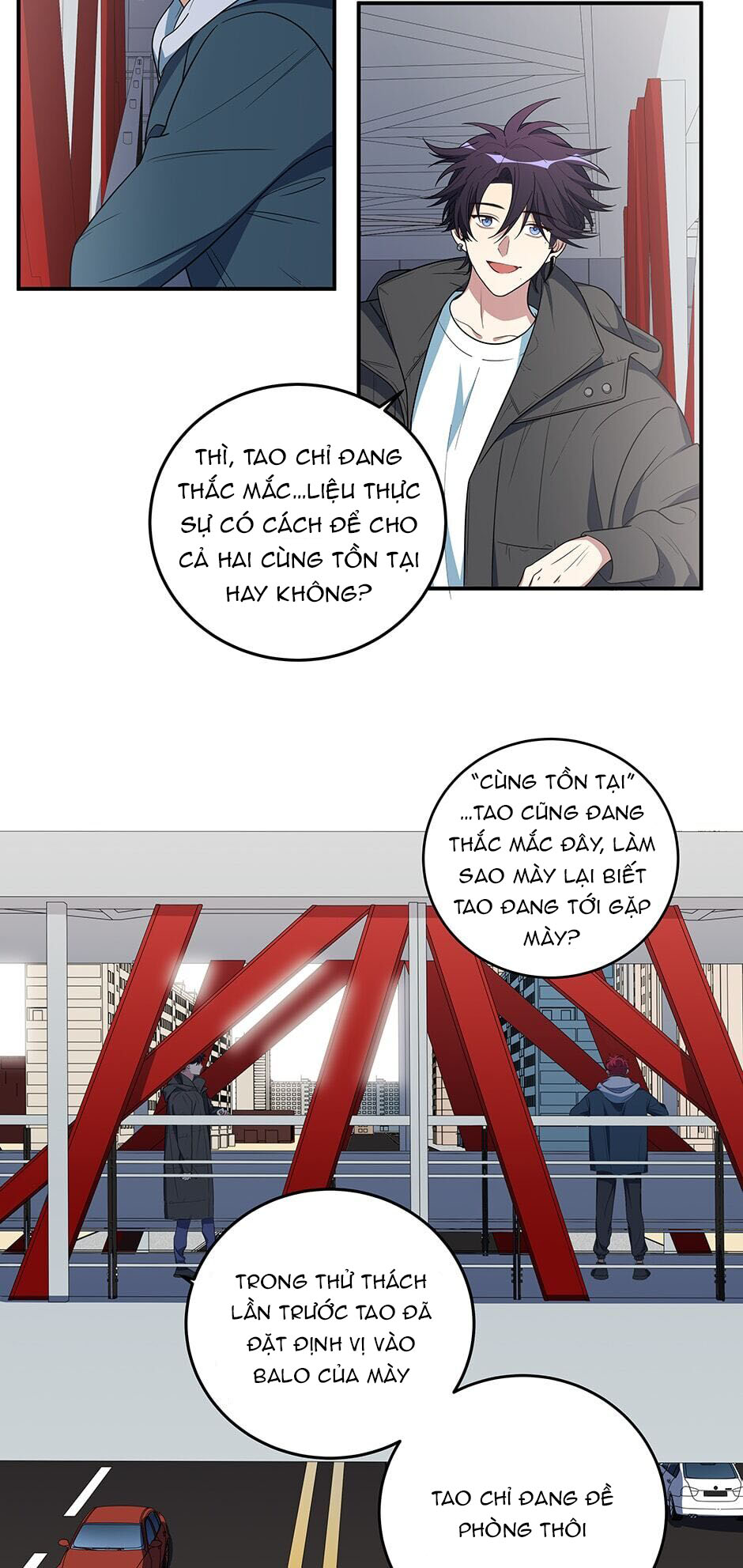 [16+] killing my love chapter 12.2 7