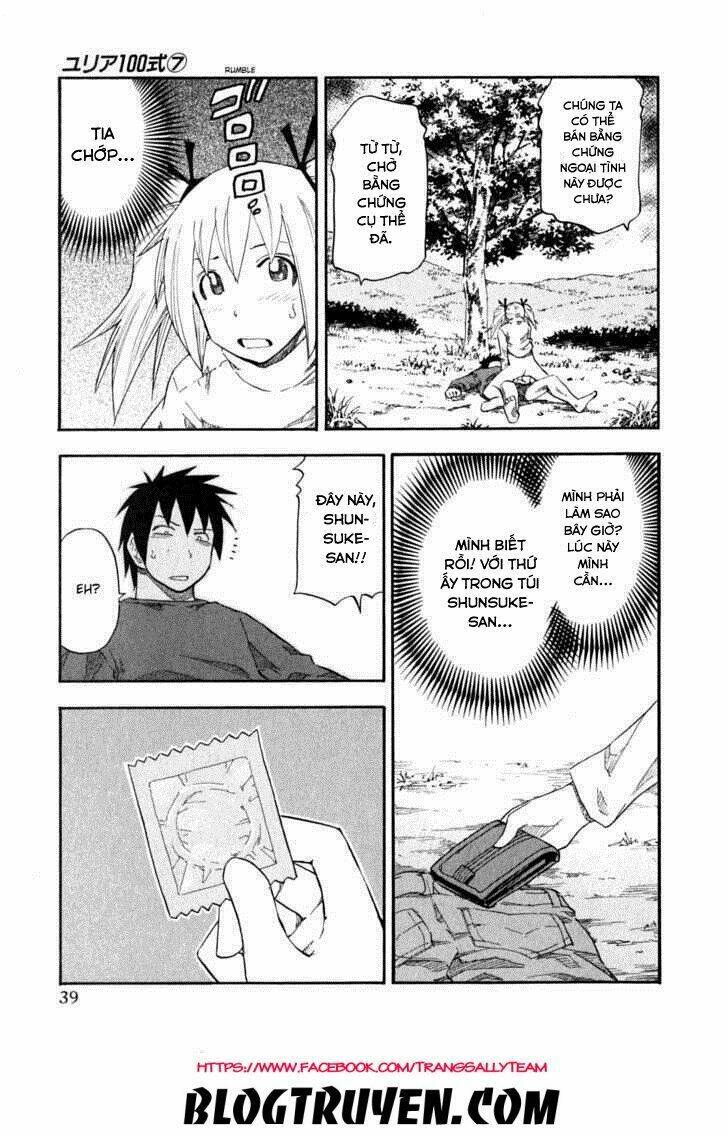 yuria 100 shiki chapter 50 17