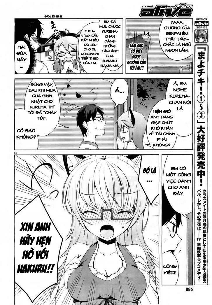 mayo chiki! chapter 18 5